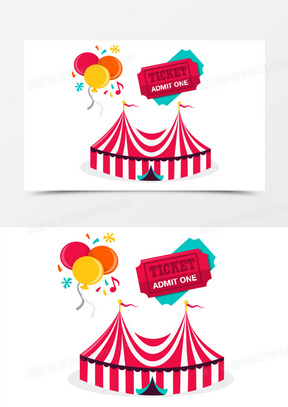 气球马戏团门票png矢量素材