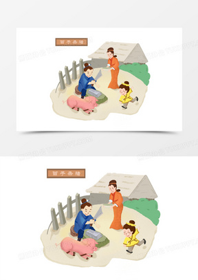 古代过年图片素材