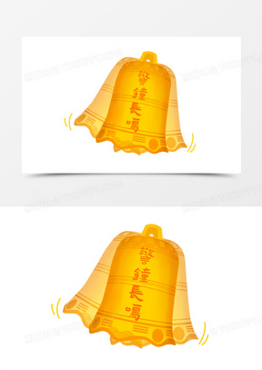 卡通手绘插画风钟警钟长鸣免抠元素