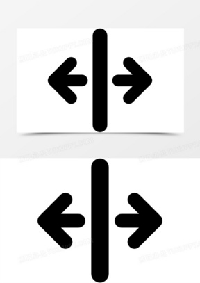 左,右箭头垂直线分离图标