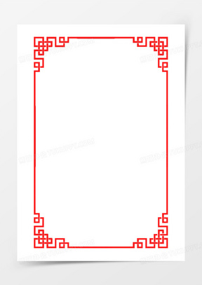 红色剪纸边框图片素材