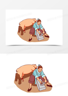 杀猪图片素材