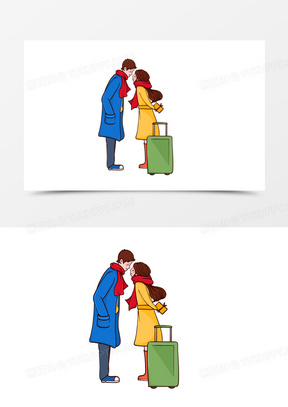 手绘卡通情侣送别场景元素