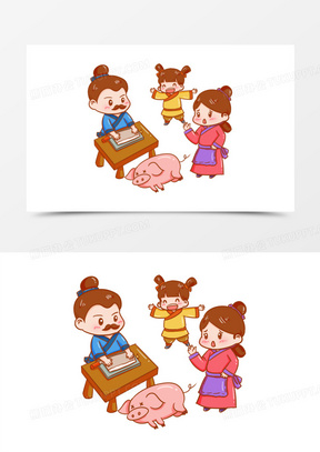 卡通手绘古代人物曾子杀猪元素