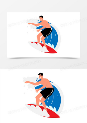 卡通冲浪图片素材