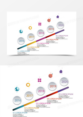 斜上阶梯商务时间轴