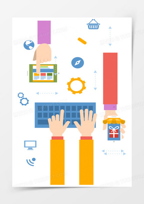 调查问卷创意卡通艺术字元素00立体世界居住条件调查日字体设计00黄色