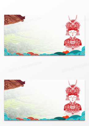 苗族中国风创意剪纸民俗背景