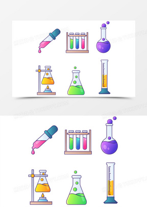 卡通手绘一组实验仪器免抠元素