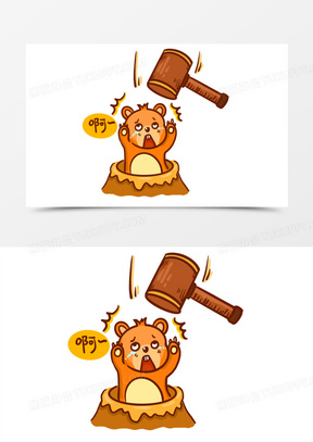 手绘卡通打地鼠免抠元素