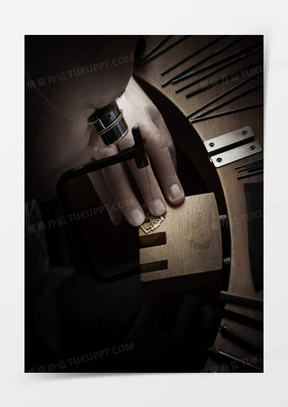 拿工具的手艺人海报背景