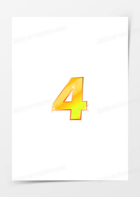 黄色渐变星光数字4