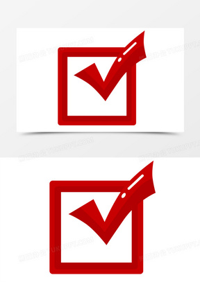 对勾符号图案大全可复制_熊猫办公