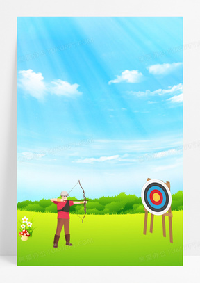 手绘卡通射箭比赛背景