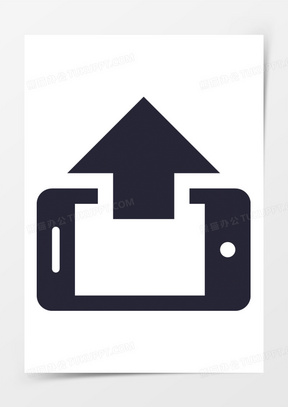 移动端数据接收