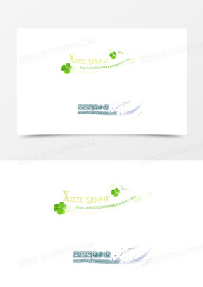 防盗水印图片素材