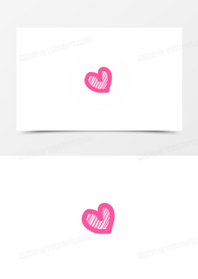 卡通红心白色光晕