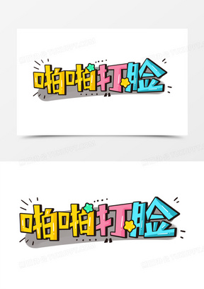 ͨ
