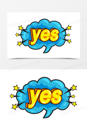 卡通yes图片素材