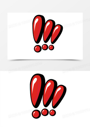创意感叹号80卡通手绘感叹号边框元素390感叹号1682感叹号图案8043