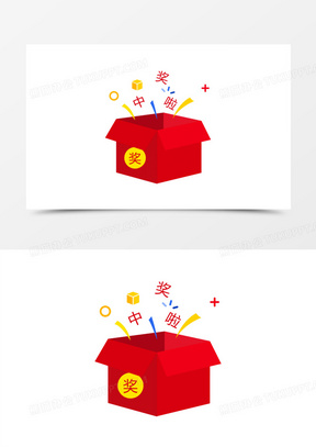 卡通红色抽奖箱素材