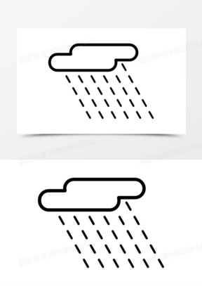 雷阵雨图标图片大全可爱_熊猫办公