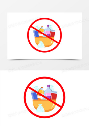 禁塑令标志图标素材