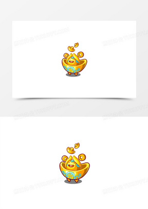 金元宝金黄色元宝表情