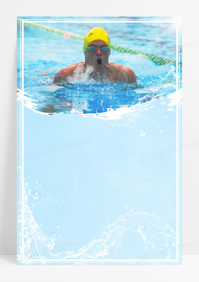 游泳比赛体育运动摄影图合成背景