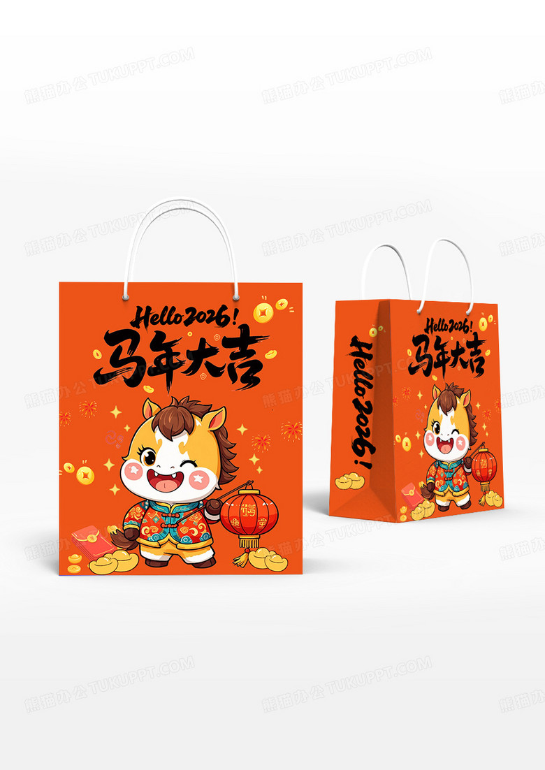 橙色创意国潮风格马年大吉2006年马年手提袋设计
