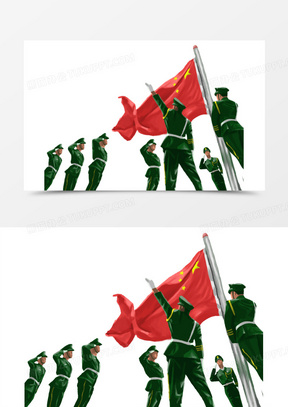 手绘写实风军人升旗敬礼免抠元素