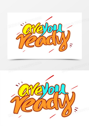 areyouready你准备好了吗英文艺术字