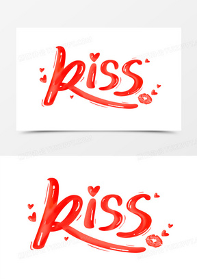 kiss图片素材