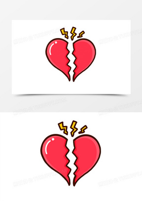 手绘卡通破碎的心免抠元素