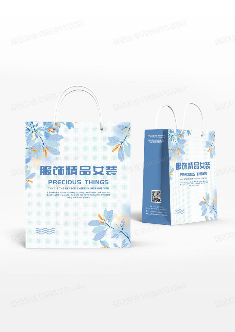 简约粉色清新花卉女装服饰手提袋设计