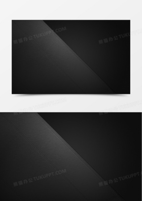 黑色直线质感层次