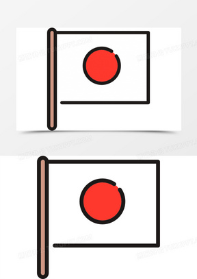 日本国旗emoji图片