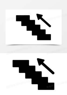 楼梯标志的剪影图标