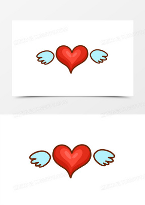 手绘卡通爱心翅膀免抠元素