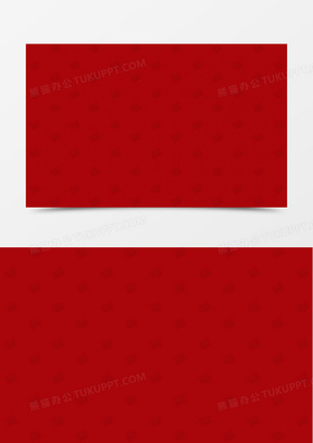 渐变红色暗色底纹