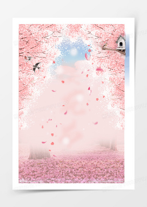 春天粉色文案底板