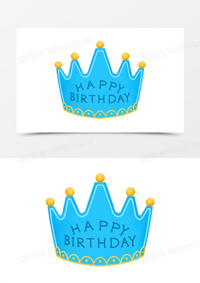 手绘卡通生日皇冠蓝色帽子元素