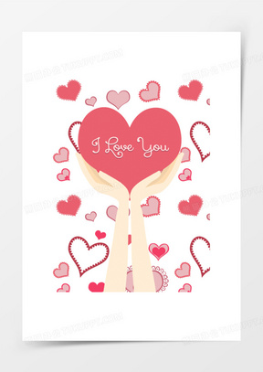 手捧爱心图片素材