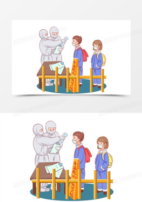 卡通手绘疫情期间学生进入校园场景元素
