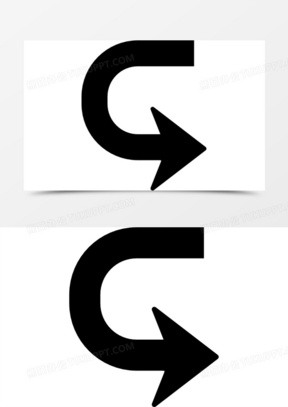 转弯箭头图片素材