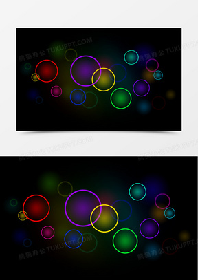 黑底彩色圆圈海报背景