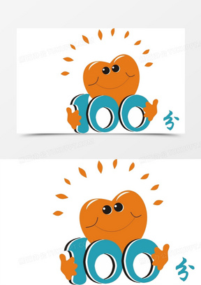 卷子免抠元素70手绘免抠试卷元素10手绘100分试卷免抠素材70手绘一百