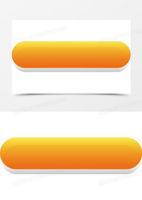 卡通立体报名按钮