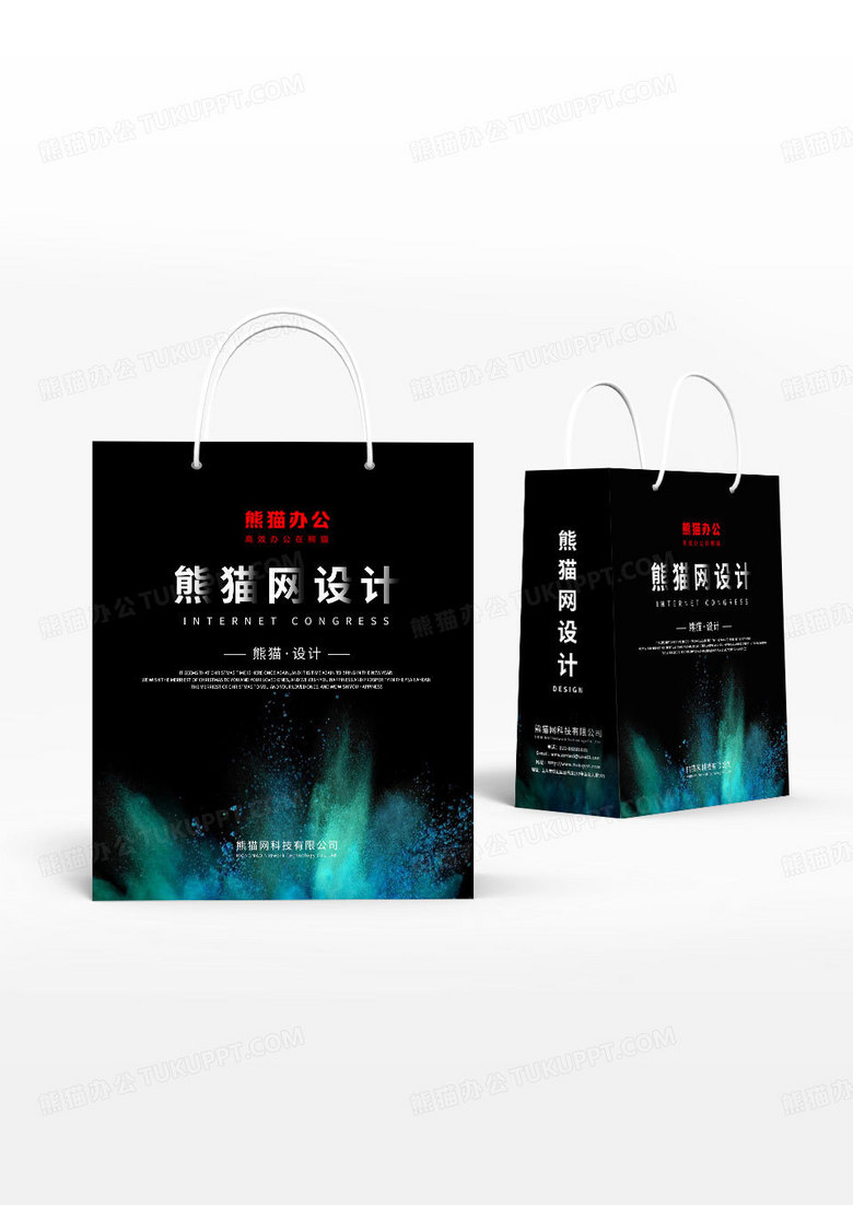 简约黑色粉末手提袋图片