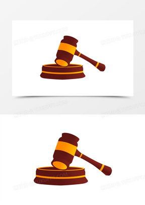 卡通手绘法槌免抠元素